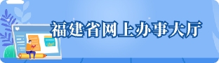 澳门六合彩下注平台