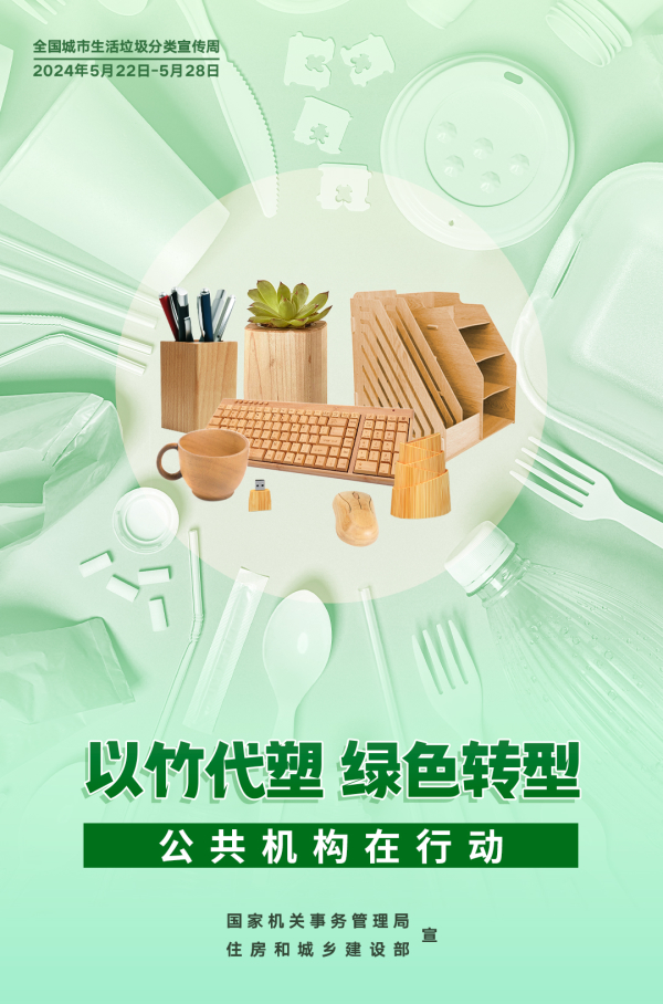澳门六合彩下注平台