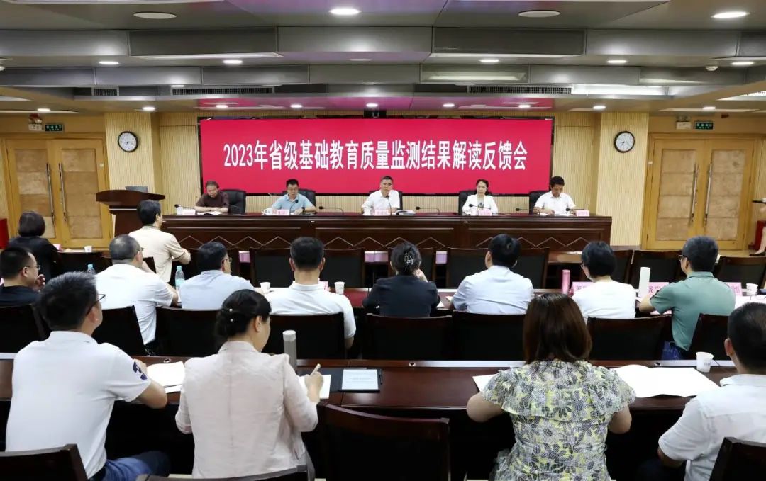 澳门六合彩下注平台