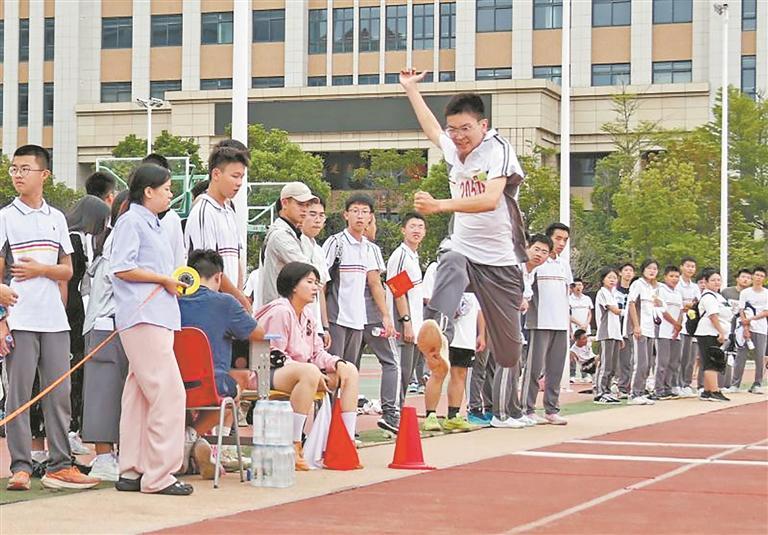 澳门六合彩下注平台