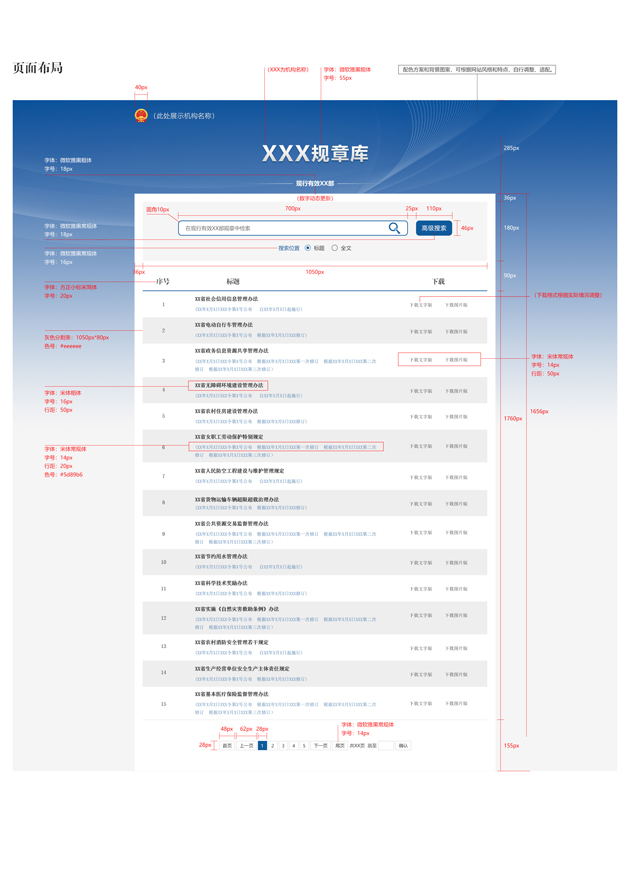 澳门六合彩下注平台