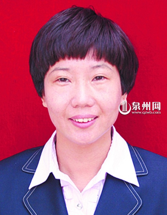 澳门六合彩下注平台