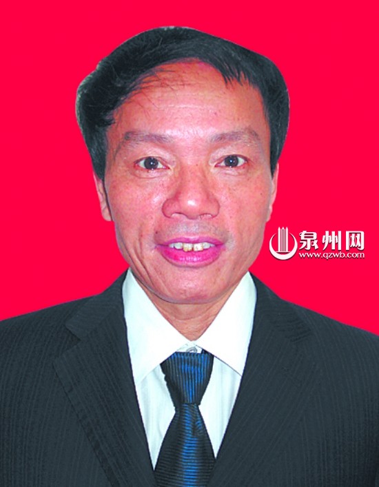 澳门六合彩下注平台