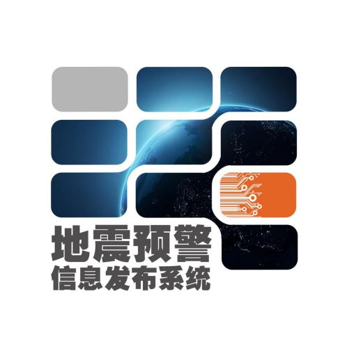 澳门六合彩下注平台