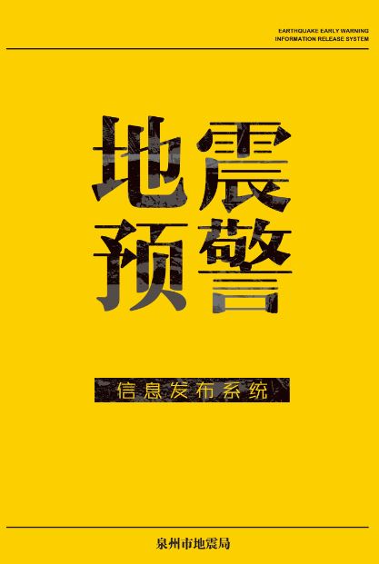 澳门六合彩下注平台