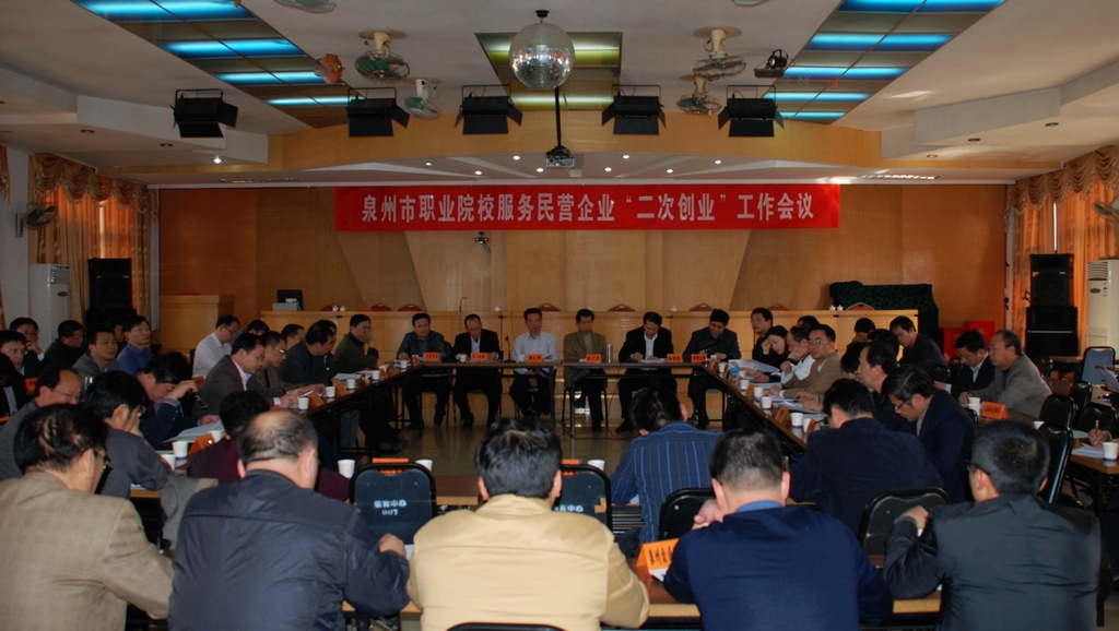 澳门六合彩下注平台