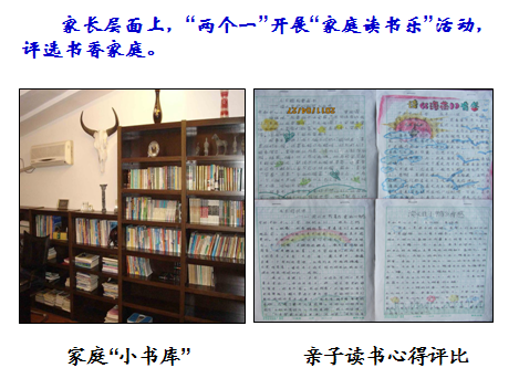 澳门六合彩下注平台