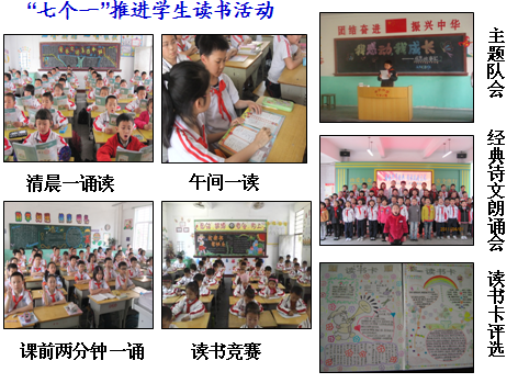 澳门六合彩下注平台