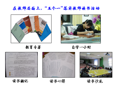 澳门六合彩下注平台