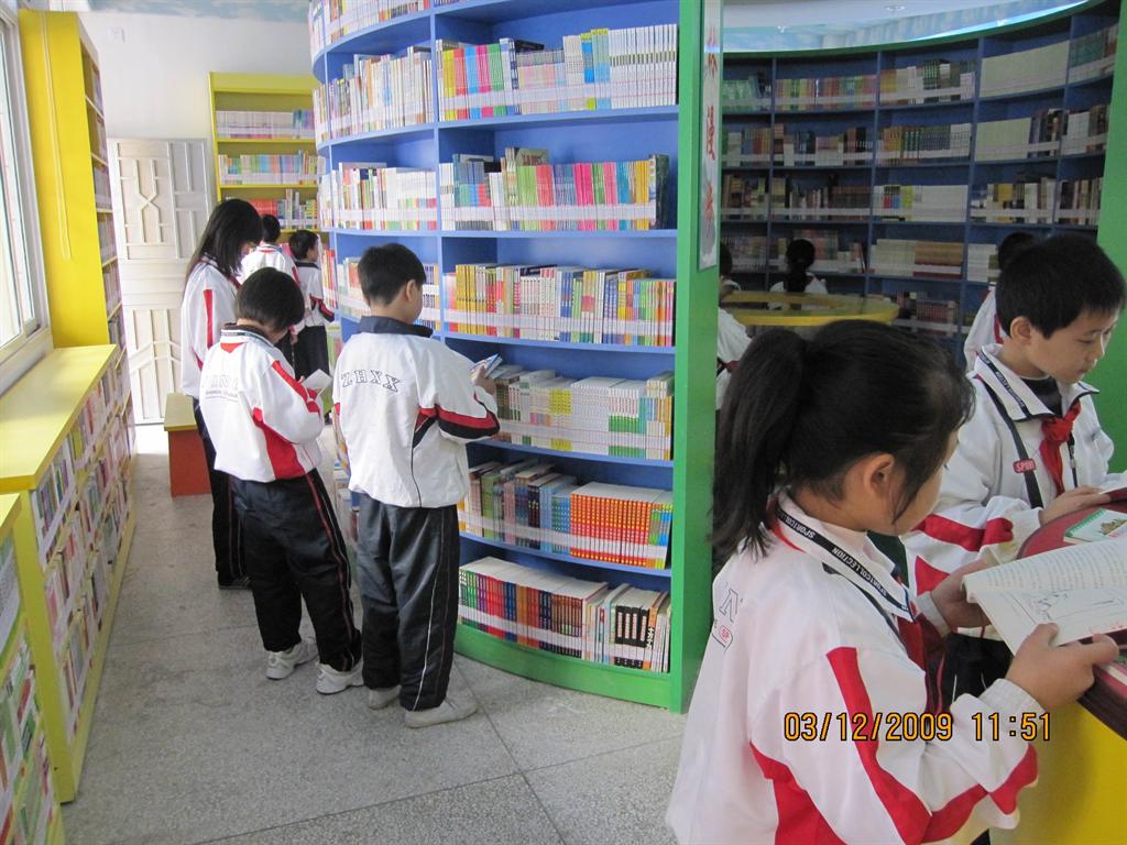 澳门六合彩下注平台