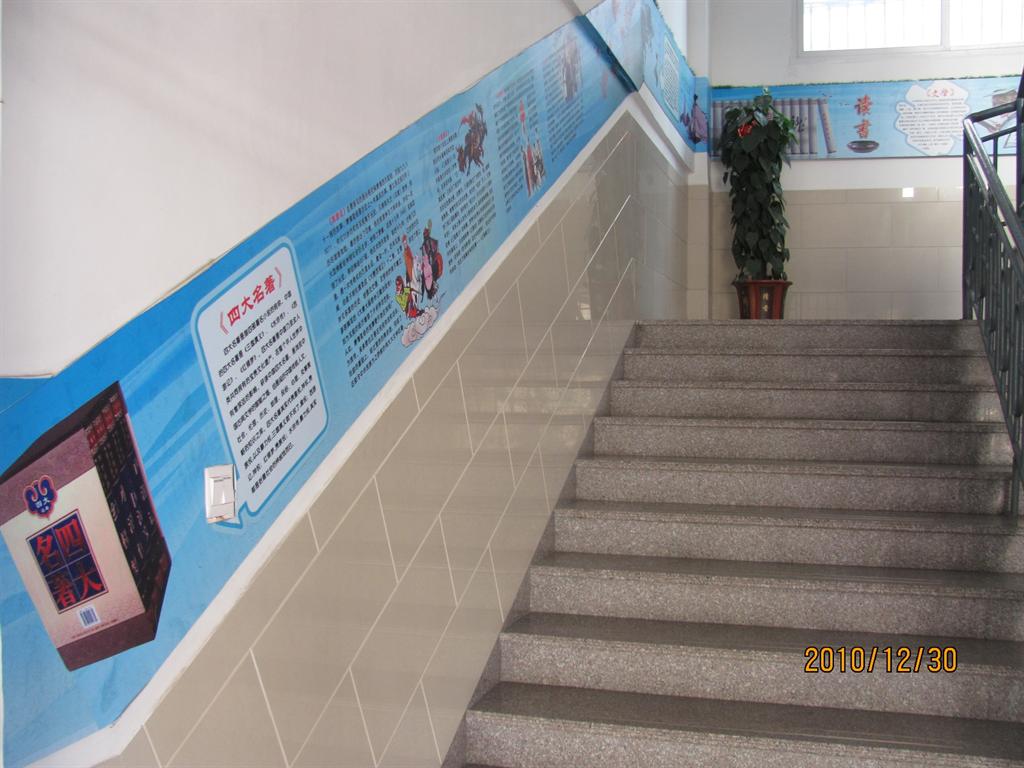 澳门六合彩下注平台