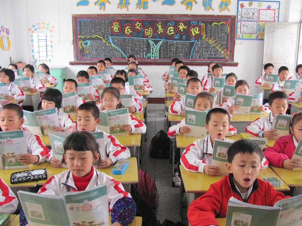 澳门六合彩下注平台