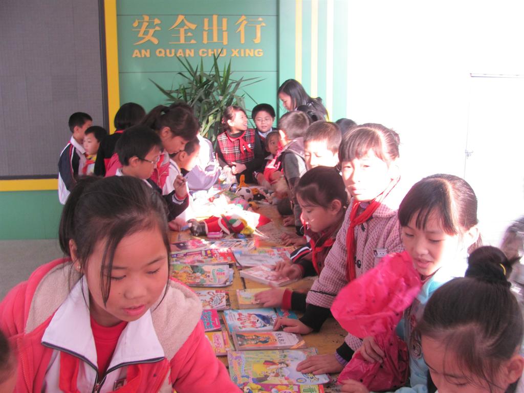 澳门六合彩下注平台