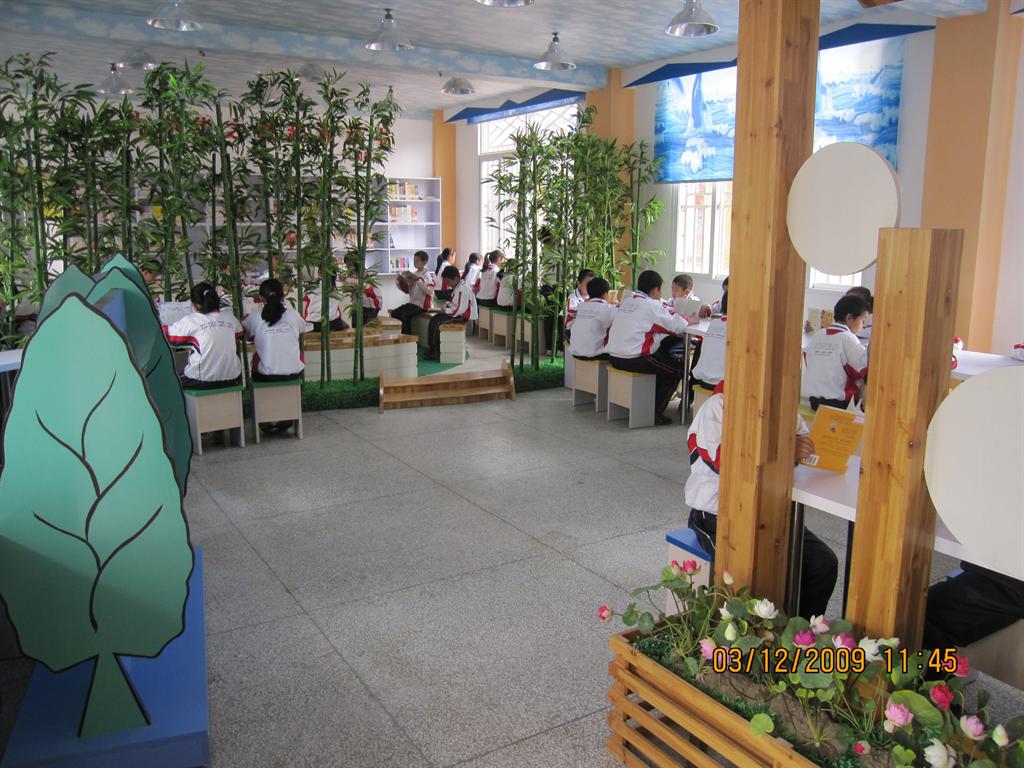 澳门六合彩下注平台