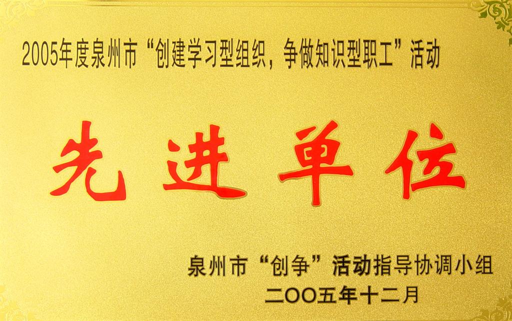 澳门六合彩下注平台