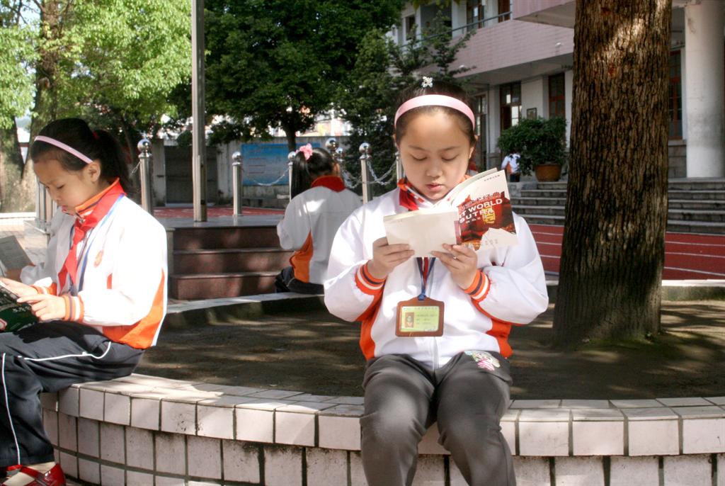 澳门六合彩下注平台