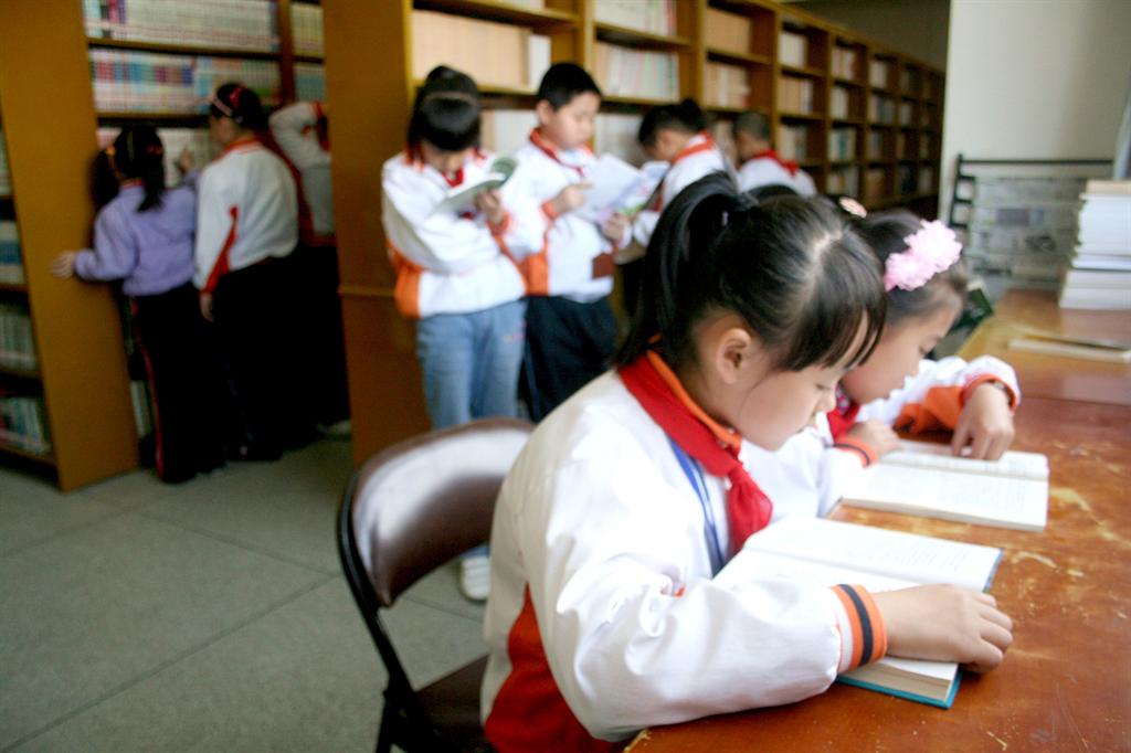 澳门六合彩下注平台