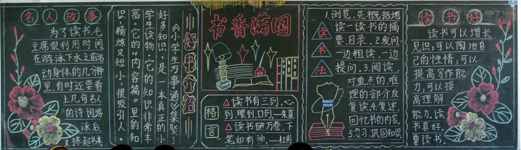 澳门六合彩下注平台