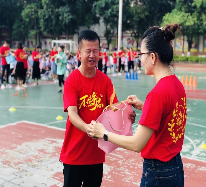 澳门六合彩下注平台