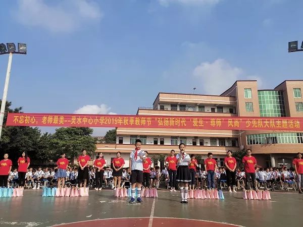 澳门六合彩下注平台