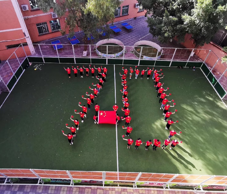 澳门六合彩下注平台