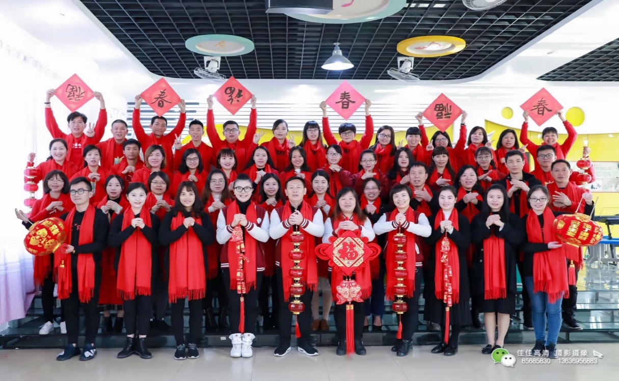 澳门六合彩下注平台