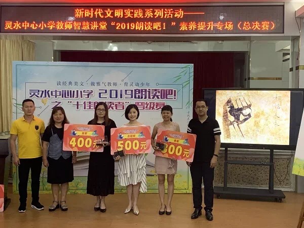 澳门六合彩下注平台