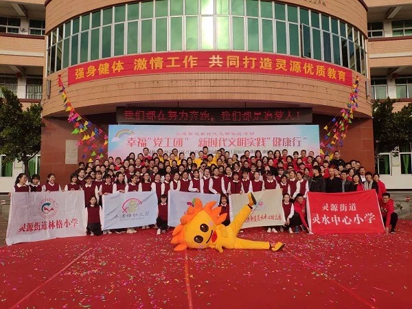 澳门六合彩下注平台