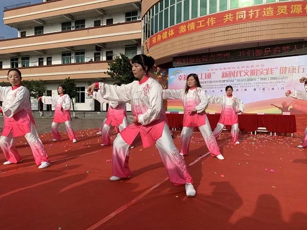 澳门六合彩下注平台