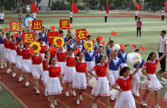 澳门六合彩下注平台