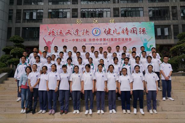 澳门六合彩下注平台