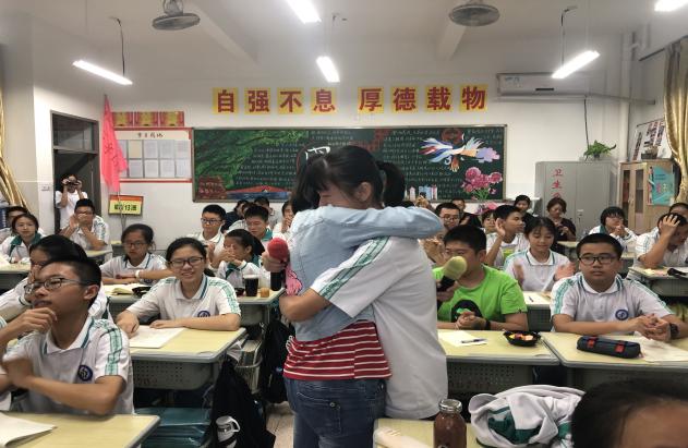 澳门六合彩下注平台