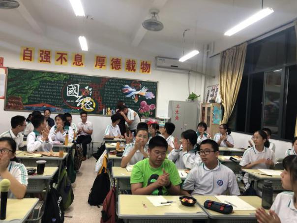 澳门六合彩下注平台