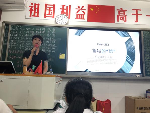 澳门六合彩下注平台