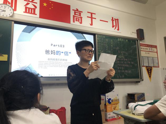 澳门六合彩下注平台