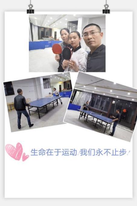 澳门六合彩下注平台