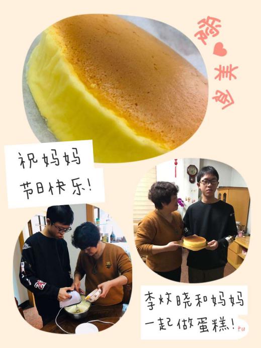 澳门六合彩下注平台