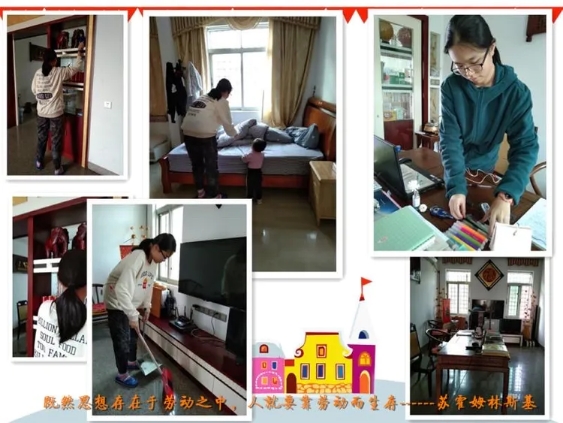 澳门六合彩下注平台