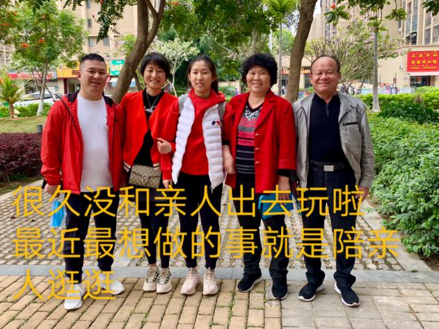 澳门六合彩下注平台