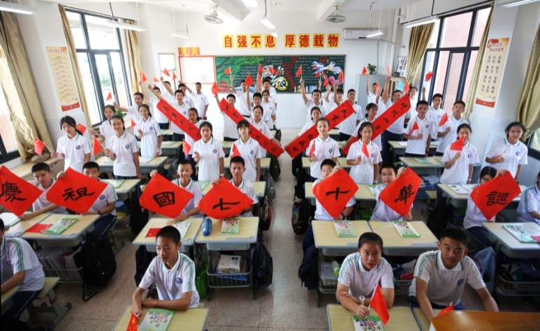 澳门六合彩下注平台