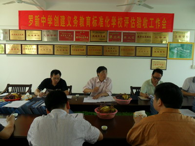 澳门六合彩下注平台