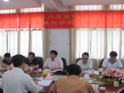 澳门六合彩下注平台