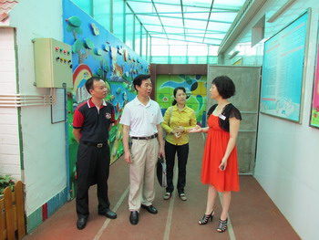 澳门六合彩下注平台