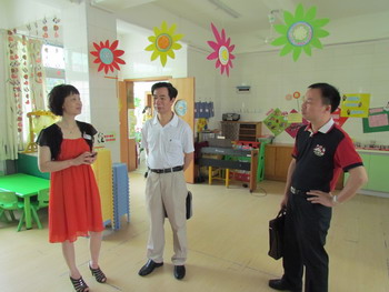 澳门六合彩下注平台