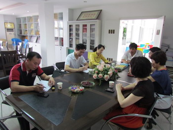 澳门六合彩下注平台