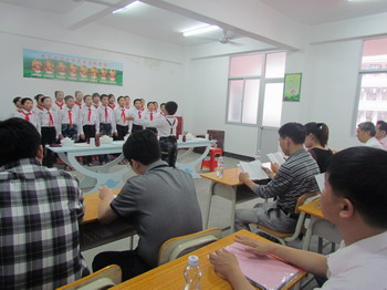 澳门六合彩下注平台