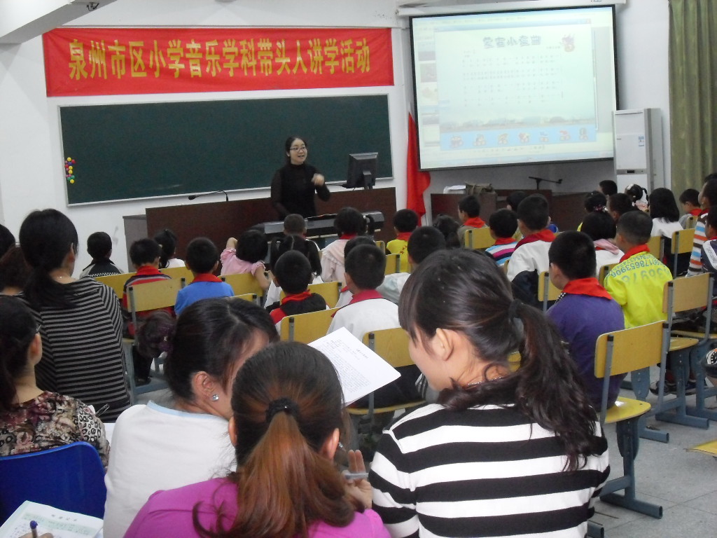 澳门六合彩下注平台