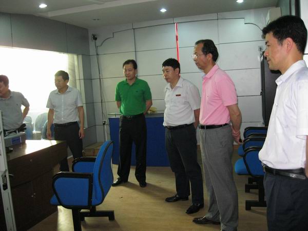 澳门六合彩下注平台