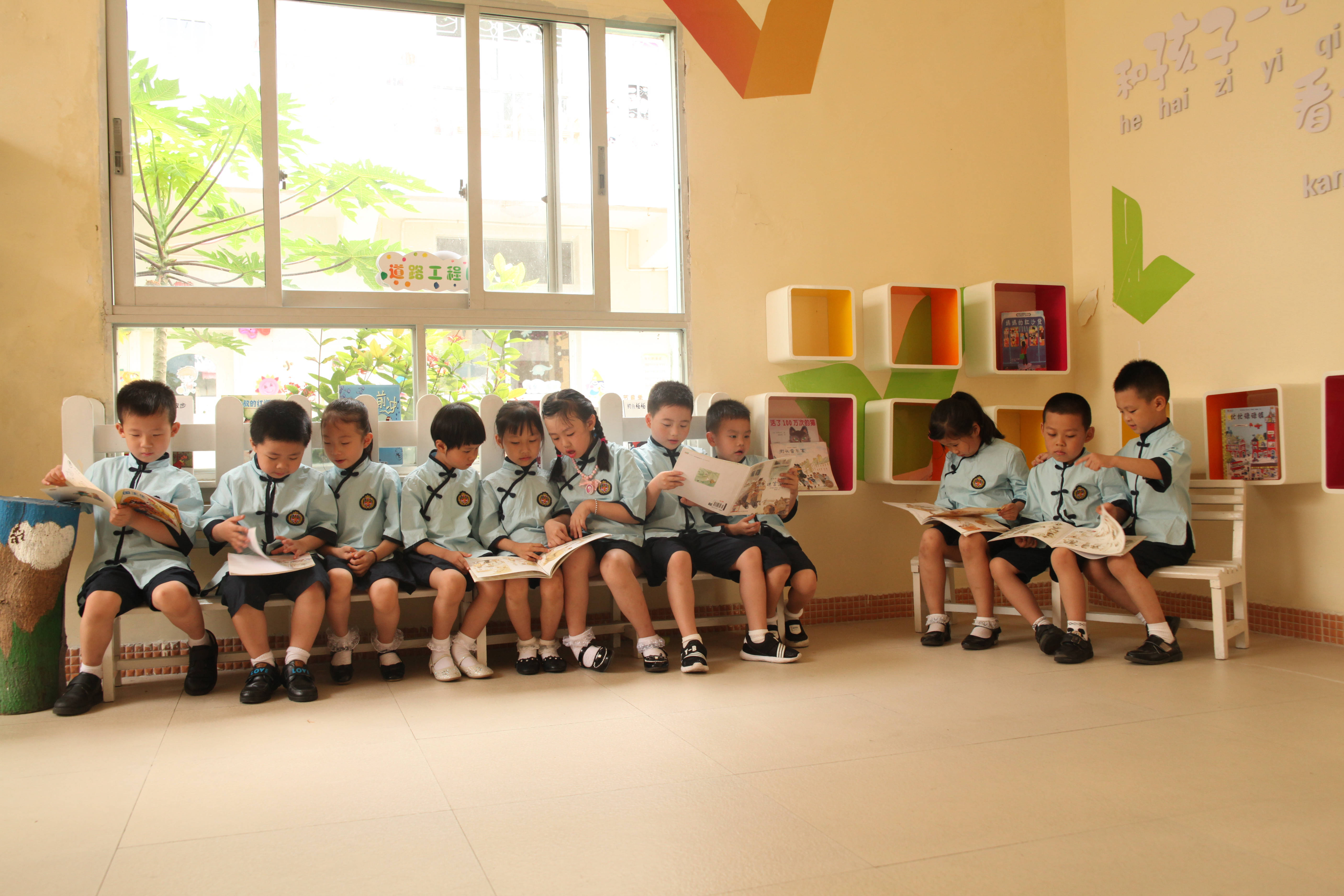 澳门六合彩下注平台