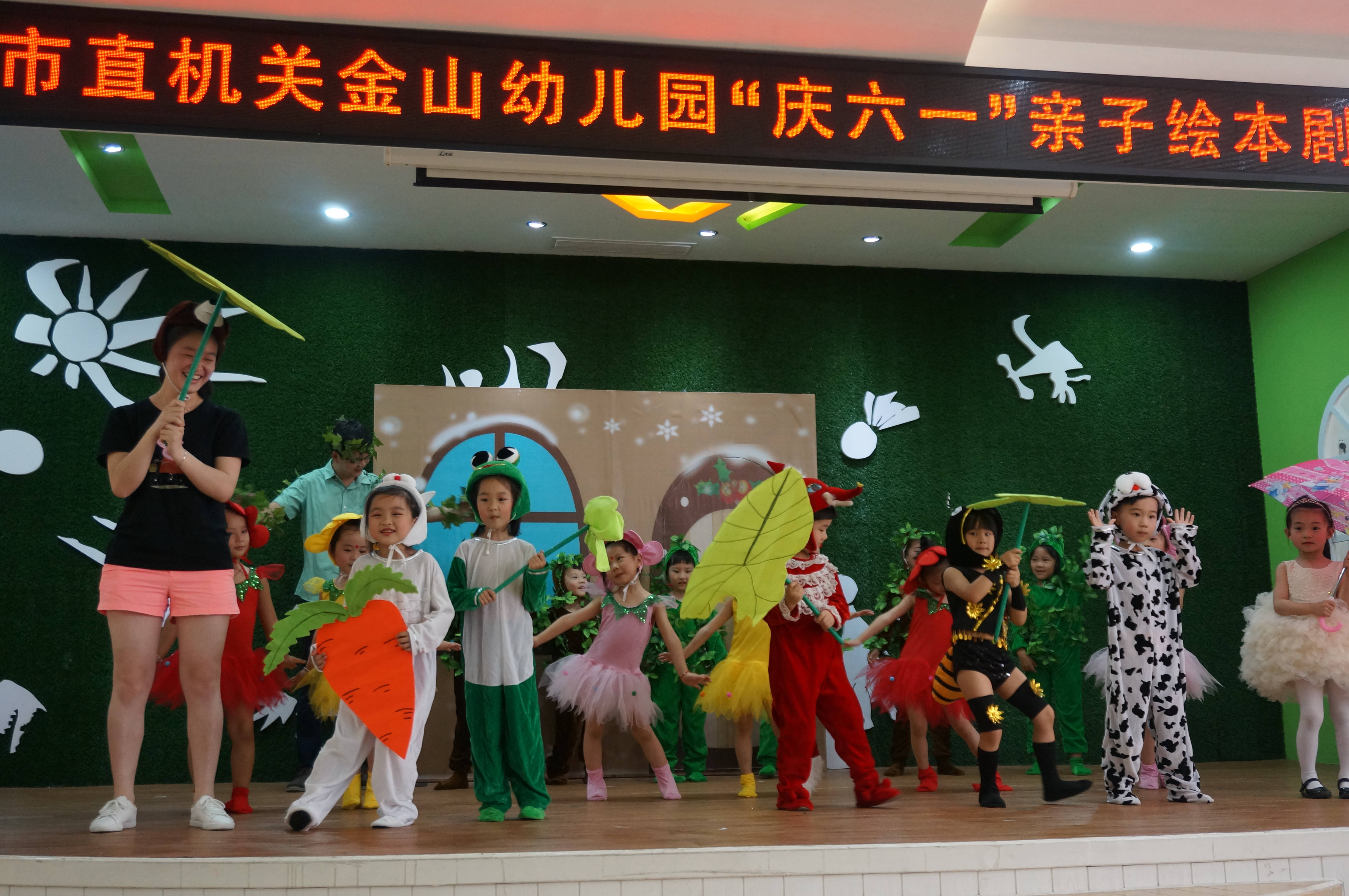 澳门六合彩下注平台